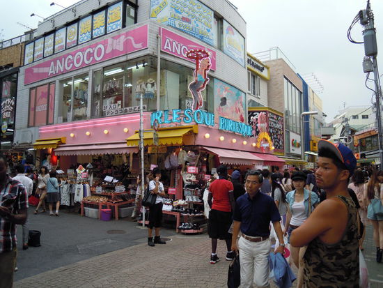 Pink ist hier vieles !