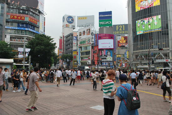Times Square von Tokio - Shibuya