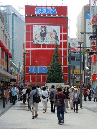 Akihabara electric town