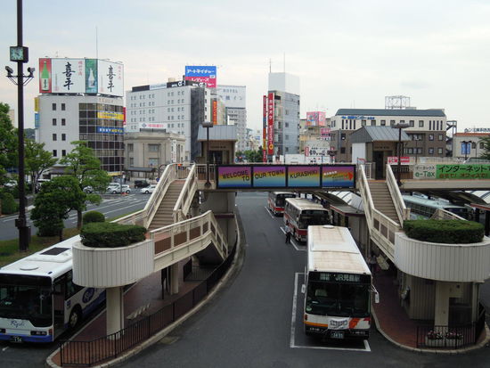 Bahnhofsgegend Kurashiki