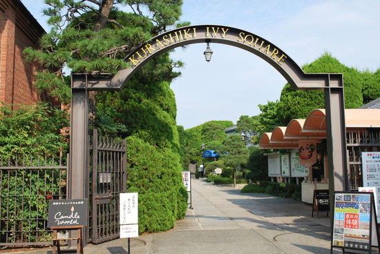 Es gibt auch ein paar (eher weniger interessante) Museen