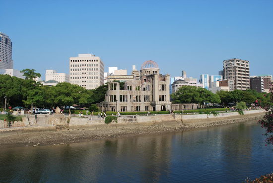 Atombombendom - einst die Ausstellungshalle der Präfektur, 1915 erbaut