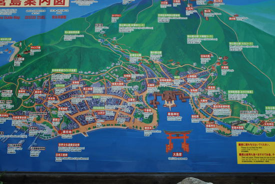 Plan der Insel Miyajima