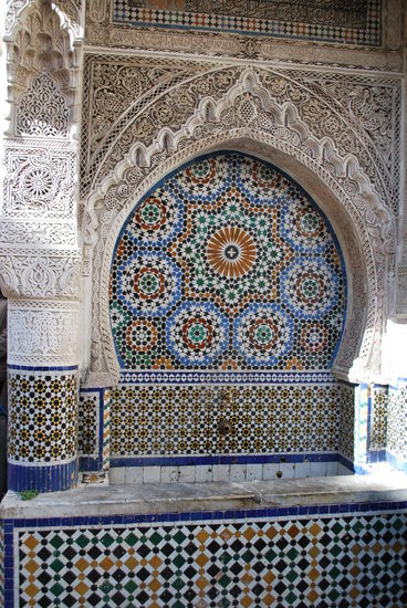 Schönster Brunnen von Fès