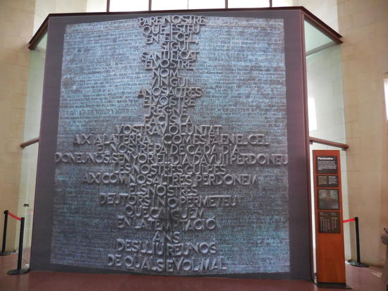 und etwas ähnliches in neu...