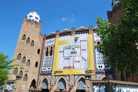 Jetzt ist die Arena ein Veranstaltungszentrum - besser so.