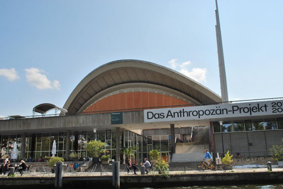 Die schwangere Auster - Berlins Kongresszentrum