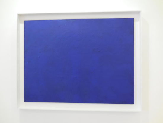 ??? Manchmal fragt man sich als Kunst-Laie schon: "Was soll das ?"