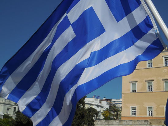 Viel Glück für die Zukunft, Athen !