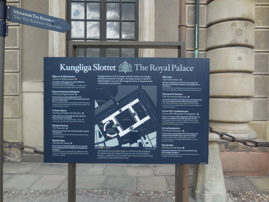 Schwedens Royalties sind normalerweise sehr volksnah und unkompliziert. Deswegen ist das Stadtschloss eben auch zugänglich - und auch sogar das Wohnschloss außerhalb Stockholms Drottningholm