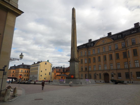 Oh je, aber für heute geht offenbar gar nichts.