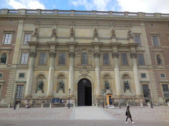 Noch einmal das Schloss