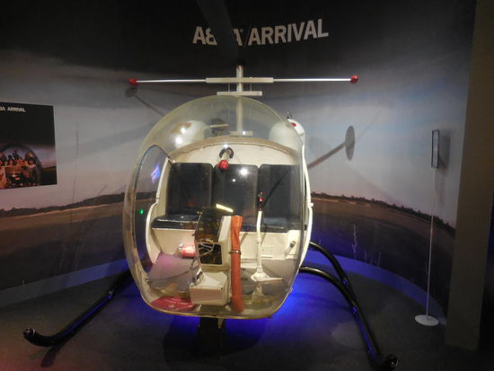 Das Plattencover zum Hubschrauber lautet Arrival - soweit erinnere ich mich noch...