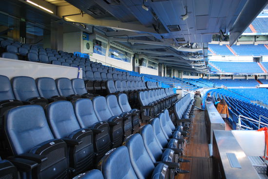 die VIP-Tribüne mit bestem Ausblick, auch etwas luxuriöser, als in München, wie ich meine