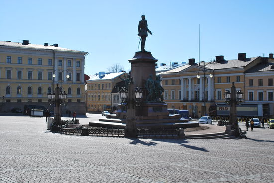 Zar Alexander II. war sehr Finnland-freundlich und daher steht er hier ausgestellt...