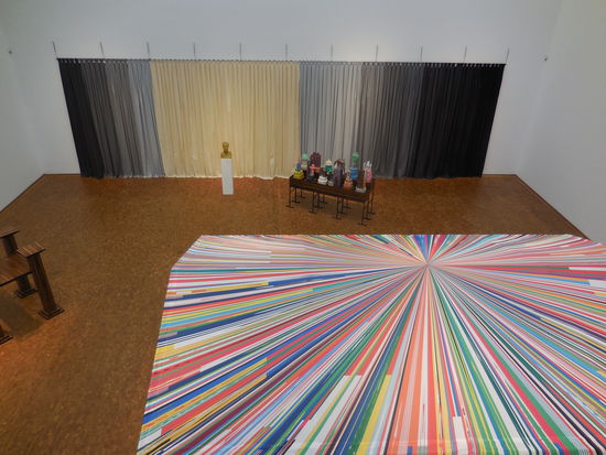 So etwas finde ich einfach irgendwie skurril.