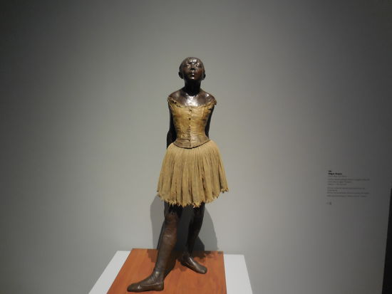 Skulptur einer Ballett-Tänzerin von Degas