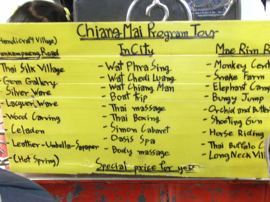 wichtig ist eigentlich nur der satz ganz unten. hoert man etwa so oft wie same same. only for you, and only today 