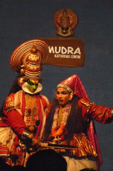 Sargakshethram-School (Kathakalidance)