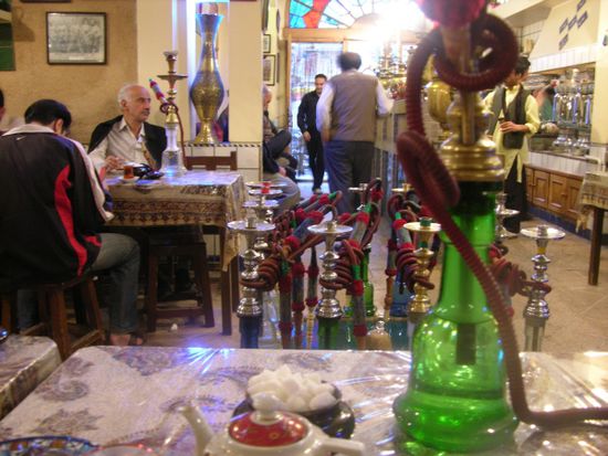 Azari Tea House