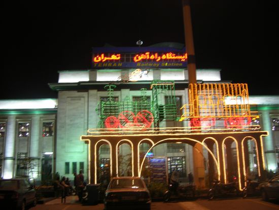 Der Teheraner Hauptbahnhof