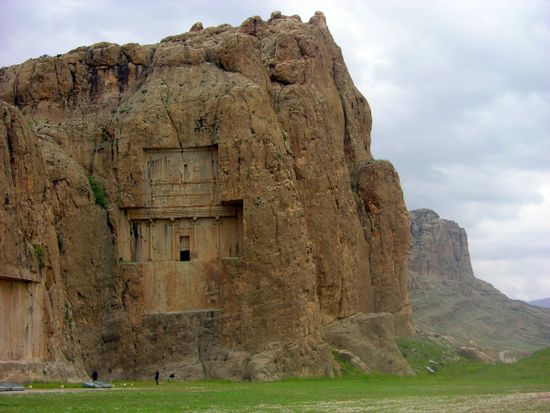Naqsh-e-Rostam