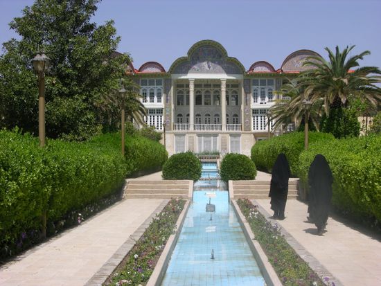 Eram Gardens