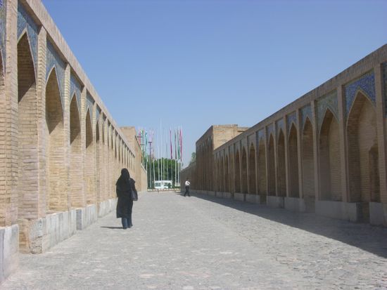 Khaju Brücke