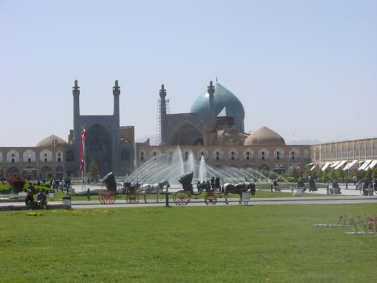 Imam Sq