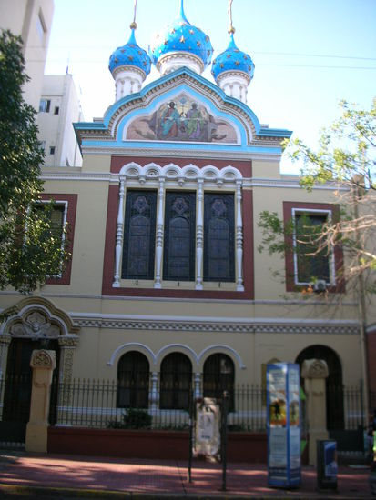 Die einzige russisch-ohrtodoxe Kirche in BA