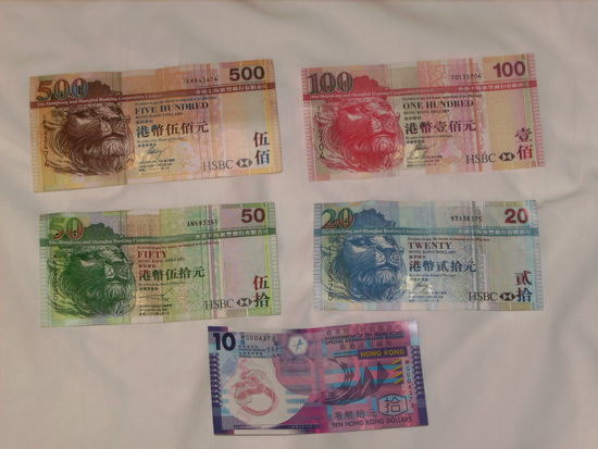 Cooles Geld haben die hier...man beachte den immer gleich streng dreinschauenden Löwen 