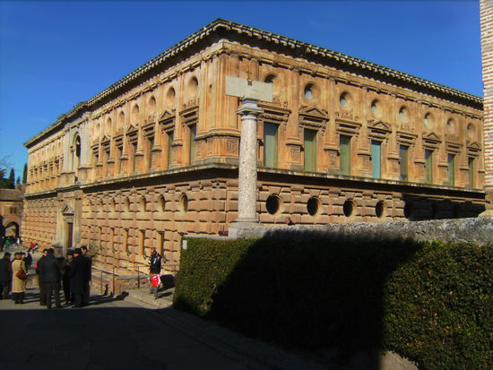 Palacio de Carlos V @ Alhambra