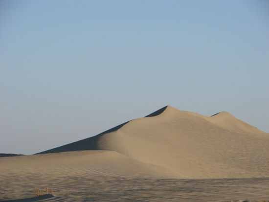 sand....