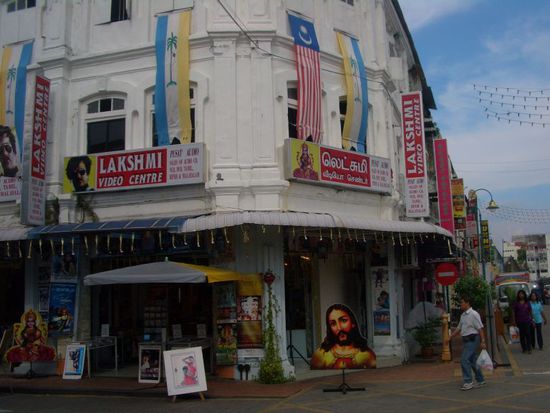 Little India