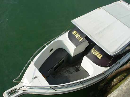Speedboot mit dem wir die Insel verlassen haben in 40 Minuten bis nach Ranong