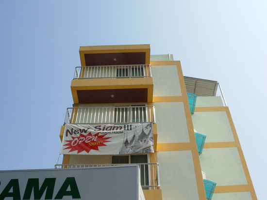 Super Siam nahe der Khaosan Road