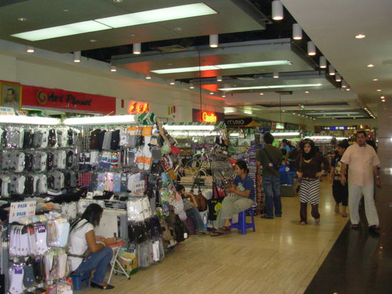 MBK Shopping Center