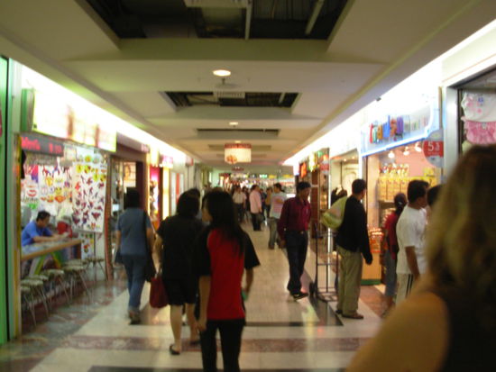 MBK Shopping Center