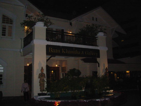Restaurant Baan Khanita & Gallery