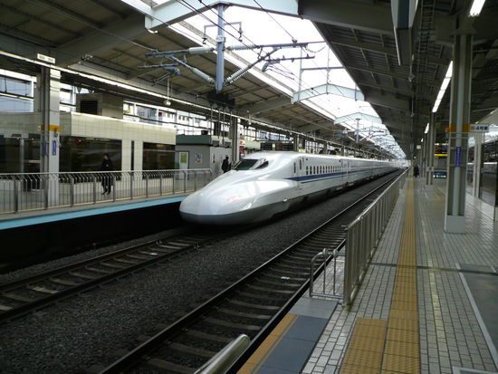 Hikari Shinkansen (Anderes Modell)
