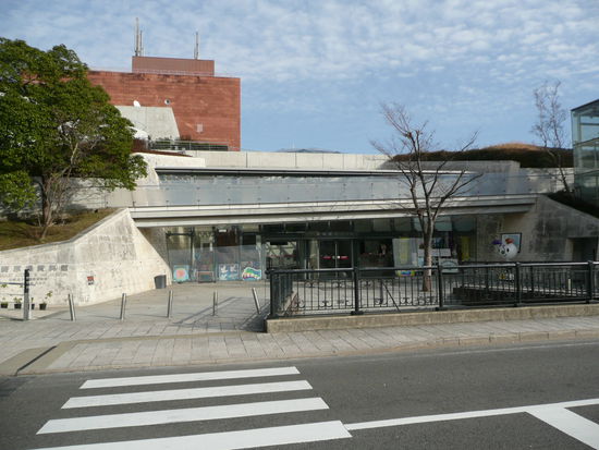 Atomic Bomb Museum