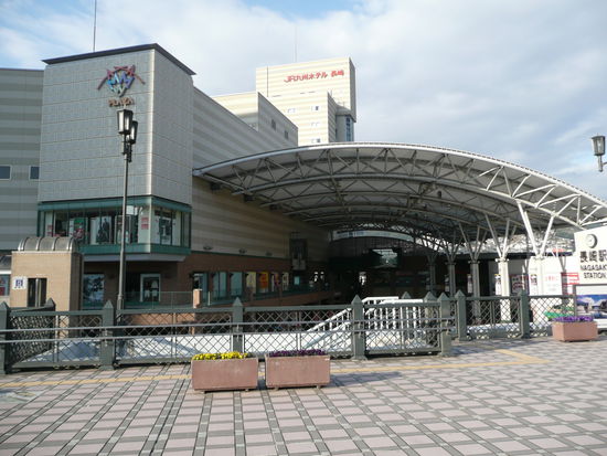 Nagasaki Station
