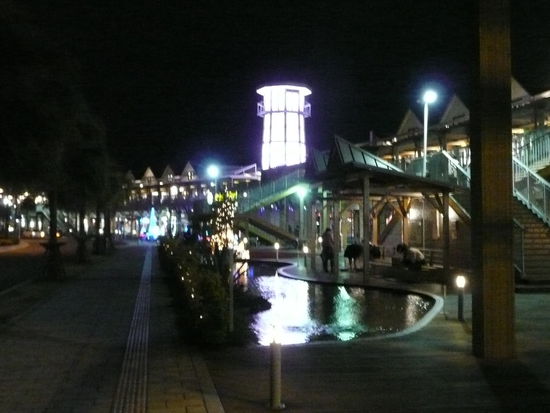 Dolphin Pier Kagoshima