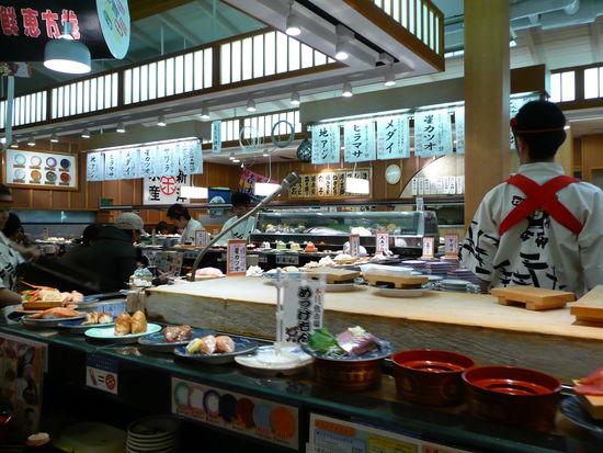 Lieblingssuhiladen am Dolphin Pier in Kagoshima