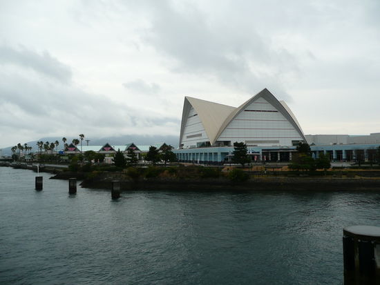 Aquarium am Faehranleger