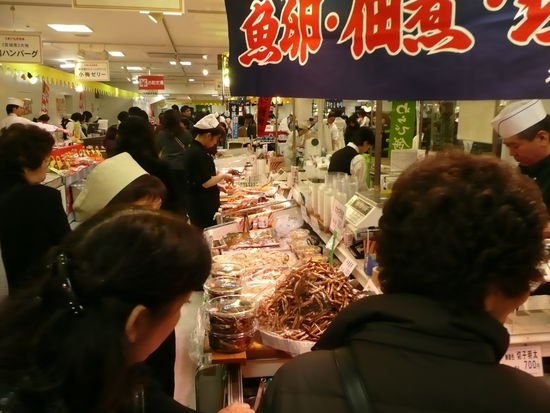 Ich war nicht alleine . Allerdings wie fast immer in den letzten Tagen der einzige Auslaender.