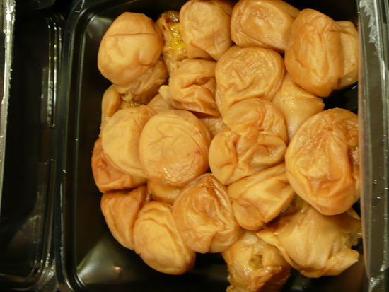 Salzige Pflaumen, nicht mein Geschmack.