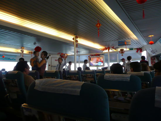 Auf der Faehre nach Bintan