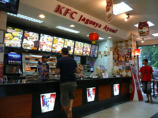 mh...lecker KFC auch in Bintan gut