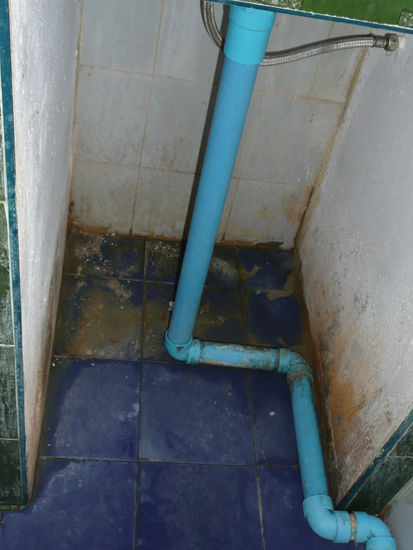 Bad oder wie man es nennen will !